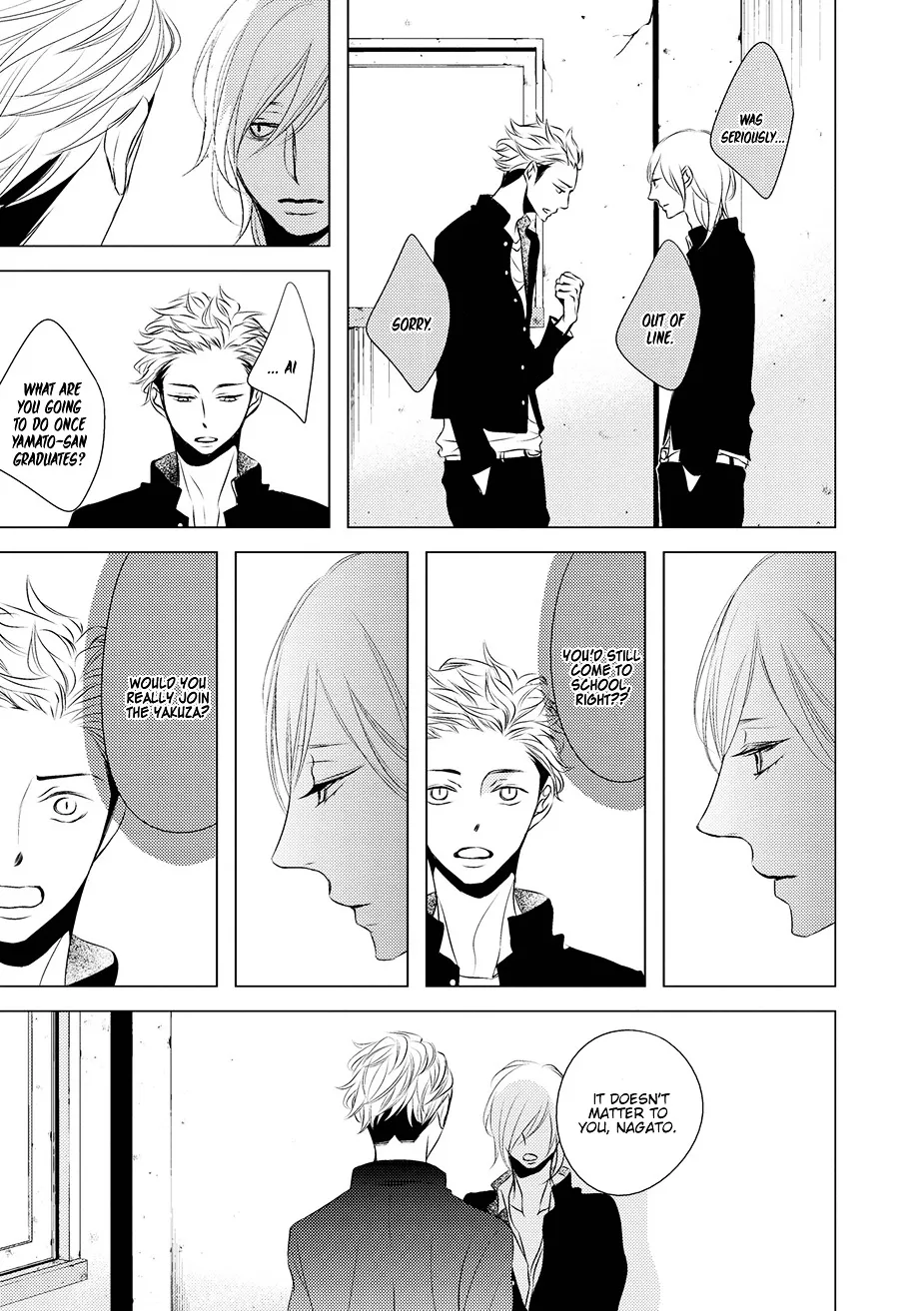 Read ROUGE chapter 3 image 22 on Lezhin