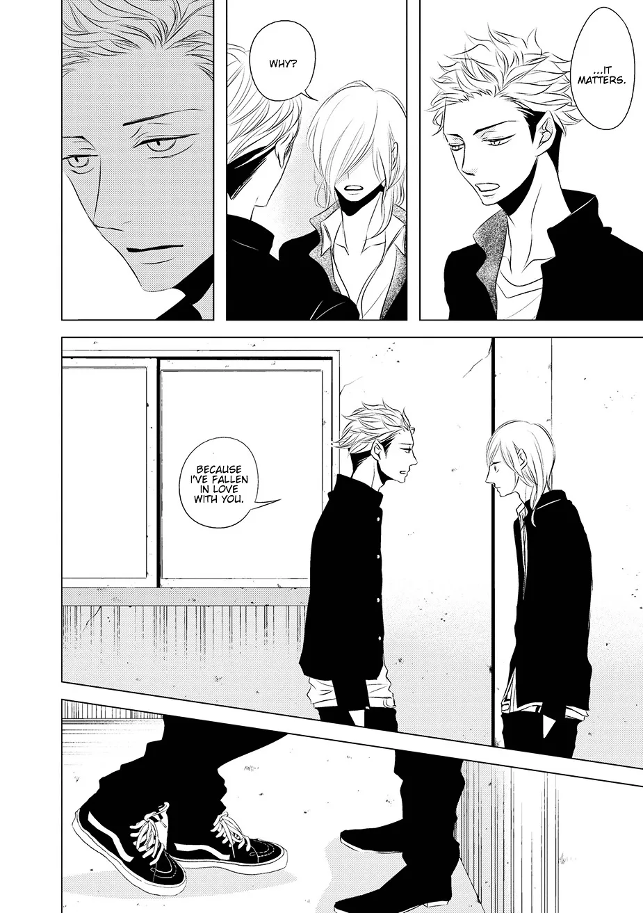 Read ROUGE chapter 3 image 23 on Lezhin