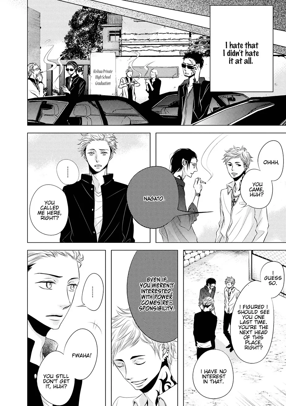 Read ROUGE chapter 3 image 27 on Lezhin