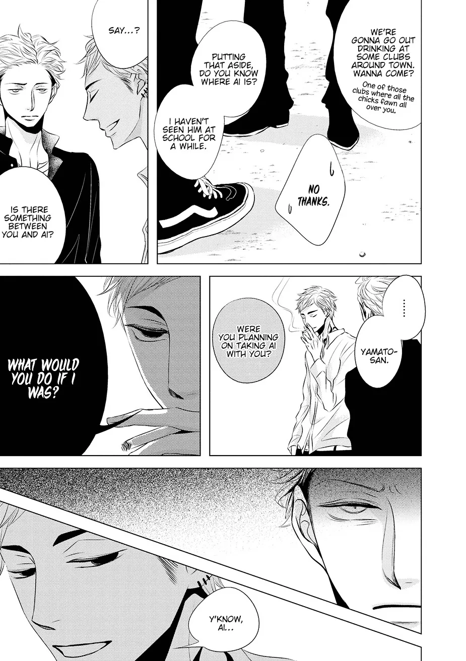 Read ROUGE chapter 3 image 28 on Lezhin