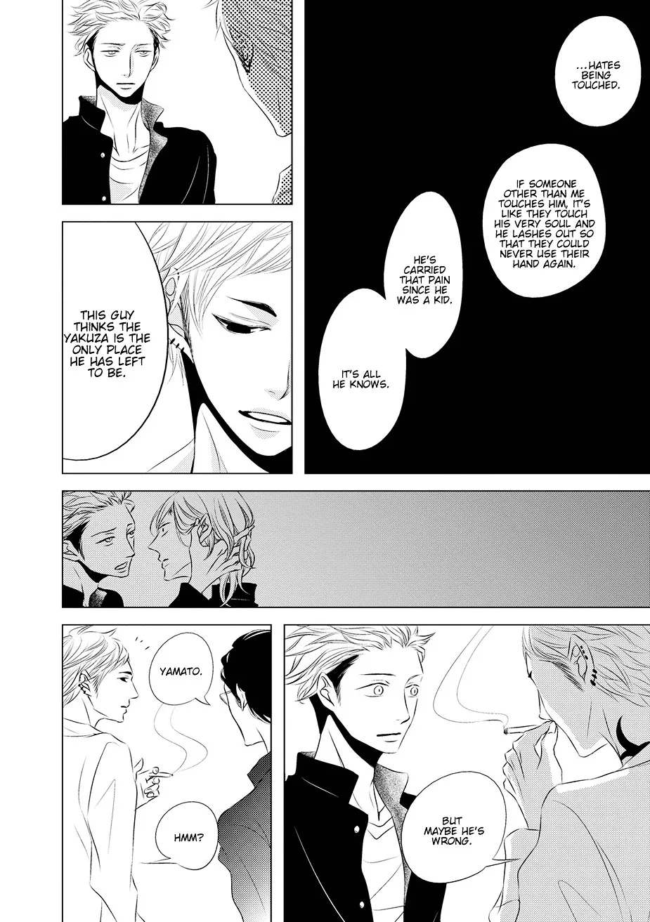 Read ROUGE chapter 3 image 29 on Lezhin