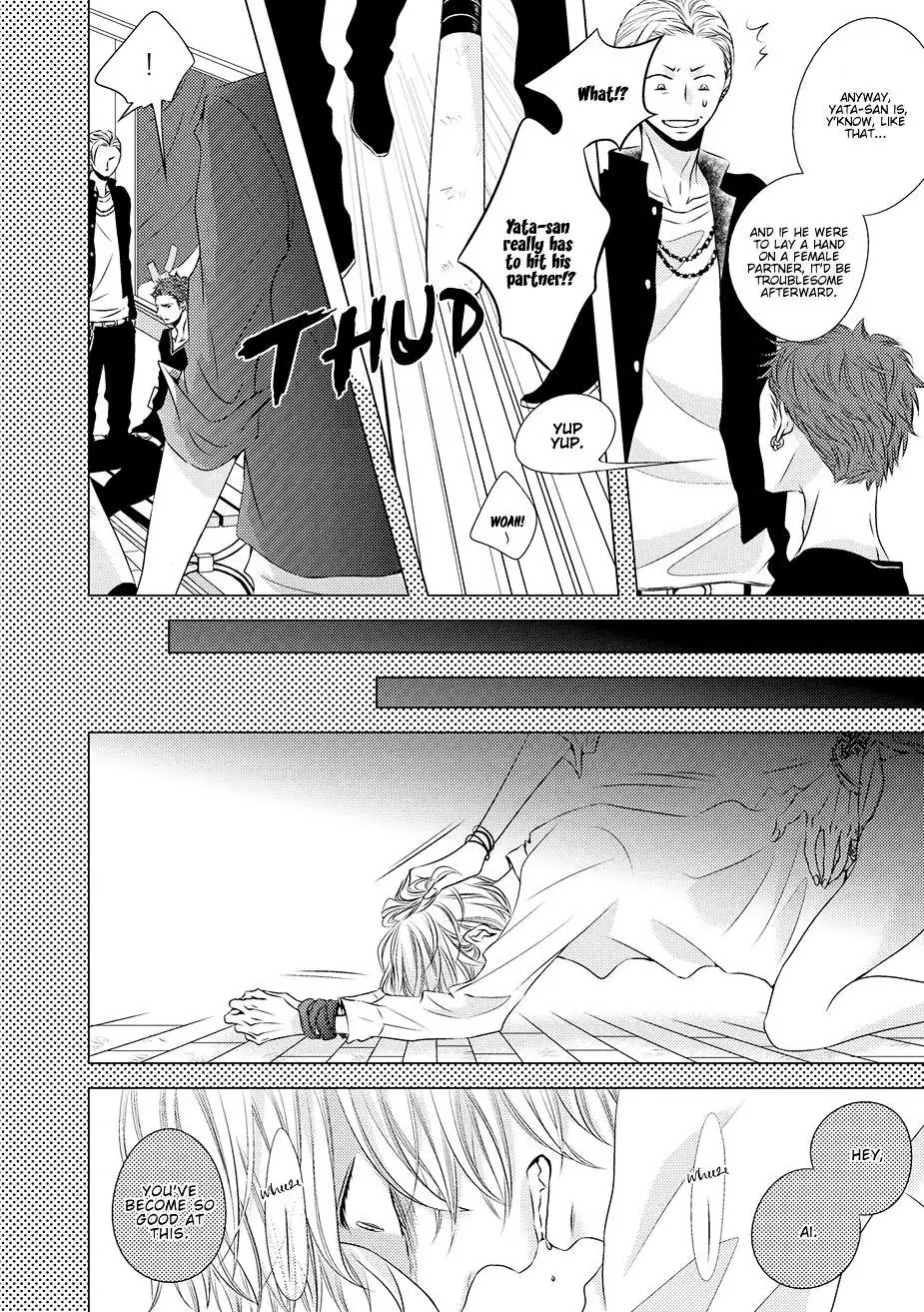 Read ROUGE chapter 3 image 3 on Lezhin