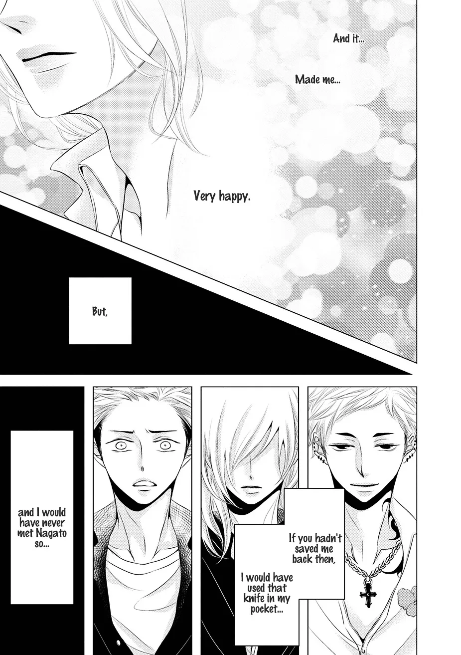 Read ROUGE chapter 3 image 32 on Lezhin