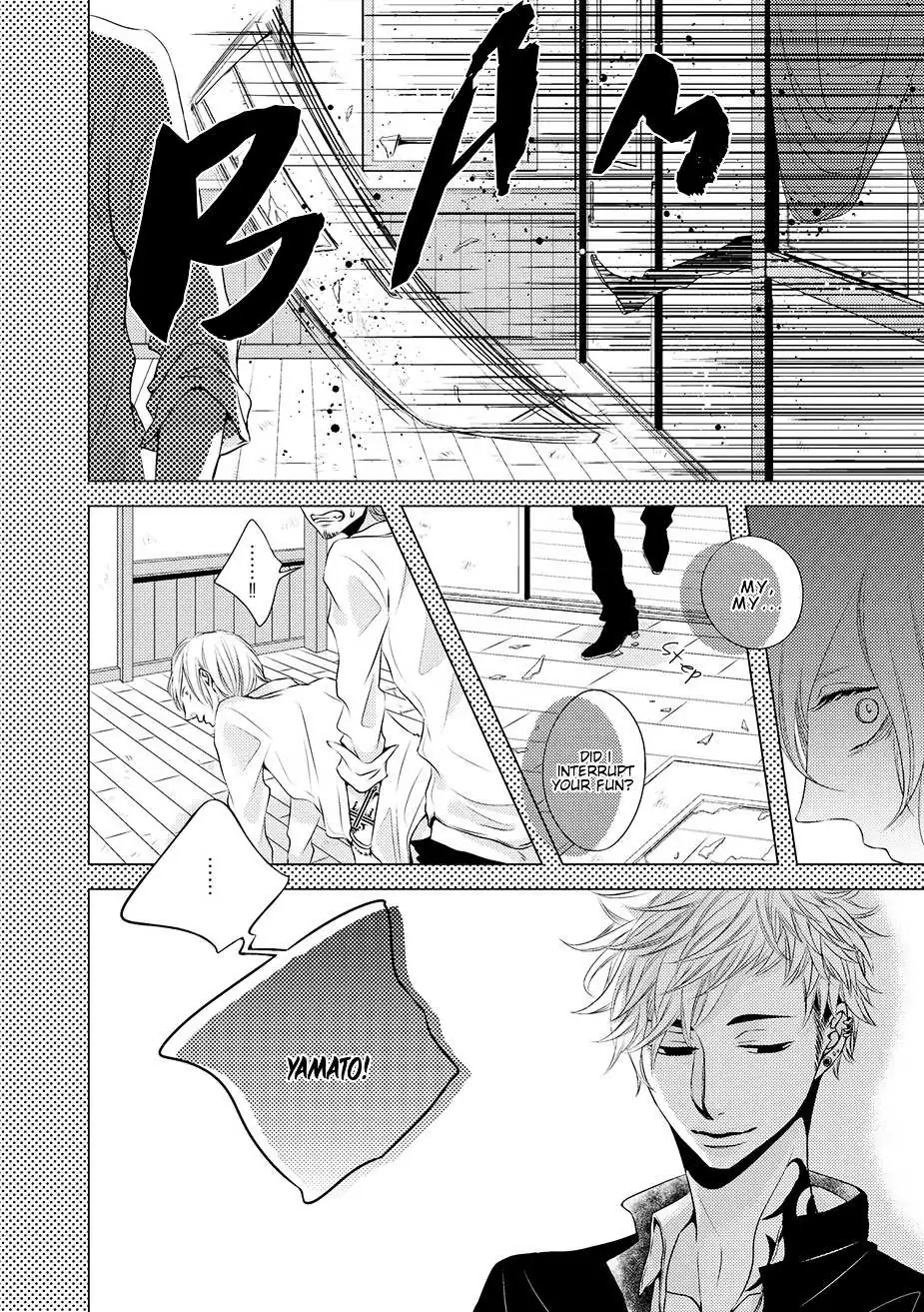 Read ROUGE chapter 3 image 5 on Lezhin