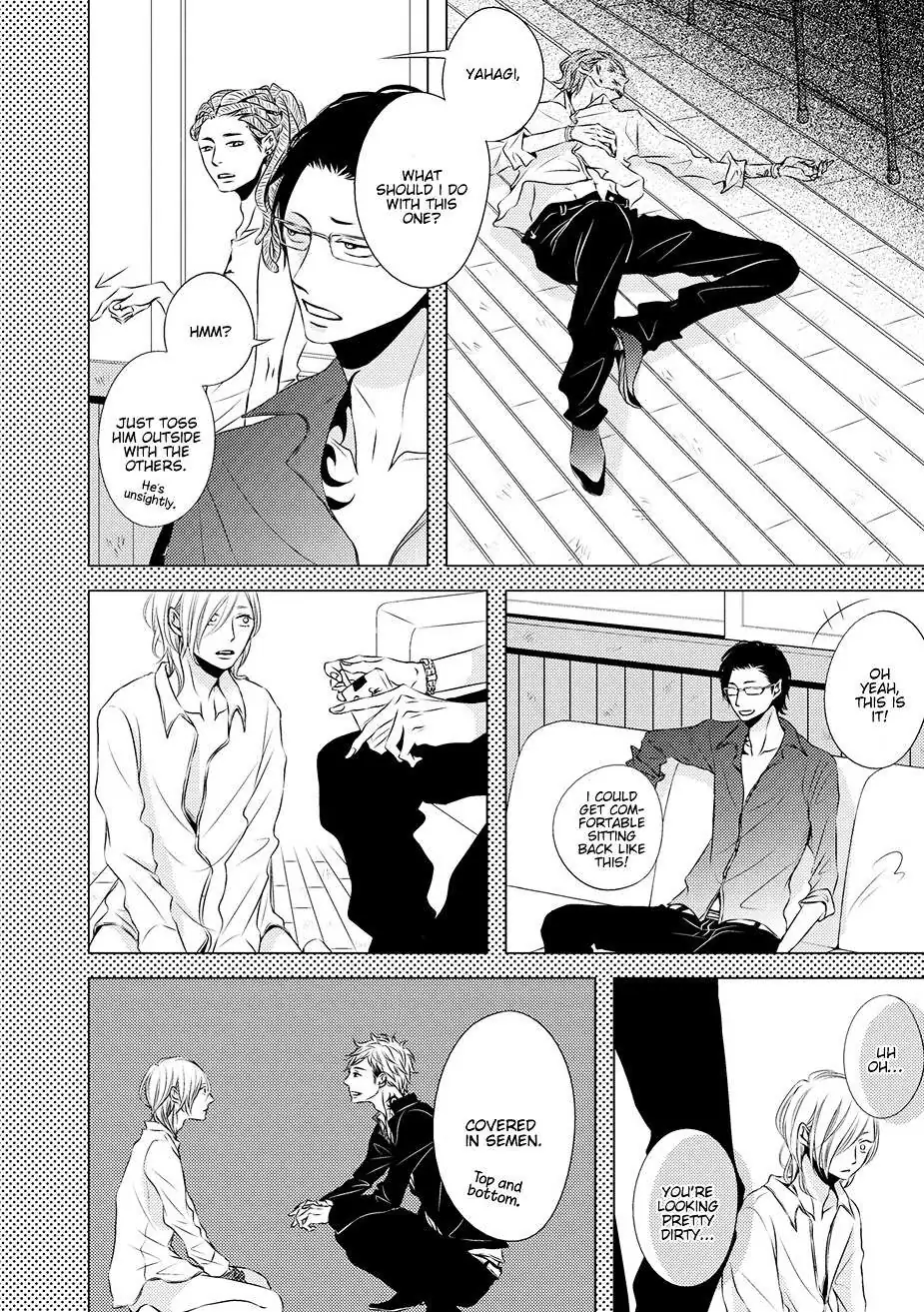 Read ROUGE chapter 3 image 7 on Lezhin