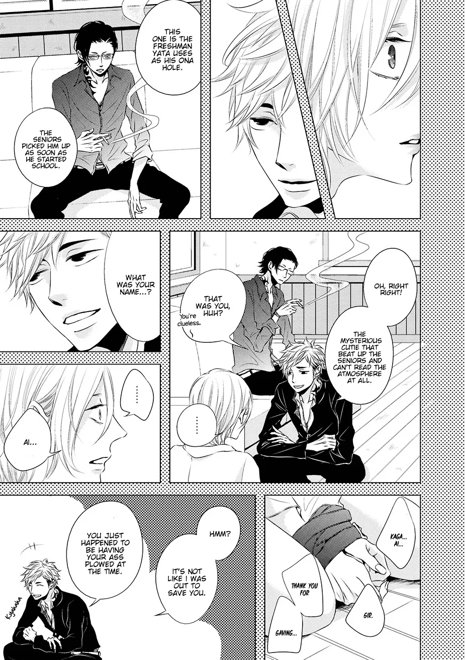 Read ROUGE chapter 3 image 8 on Lezhin