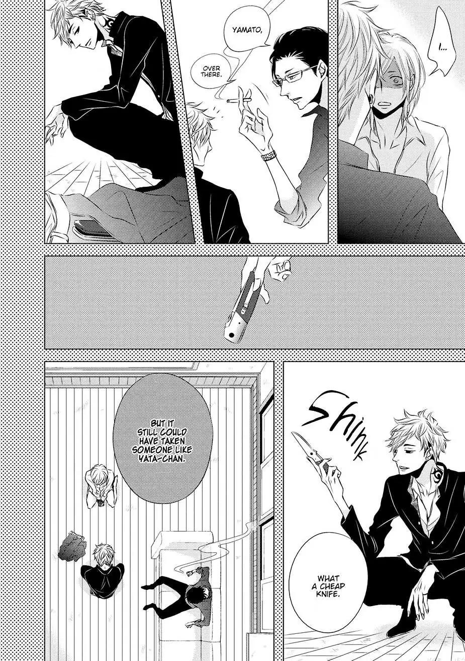 Read ROUGE chapter 3 image 9 on Lezhin