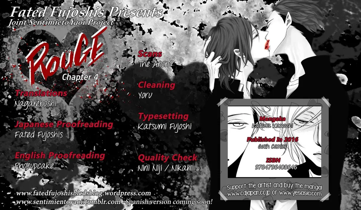 Read ROUGE chapter 4 image 1 on Lezhin