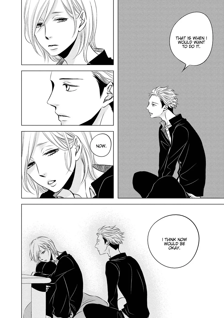 Read ROUGE chapter 4 image 10 on Lezhin