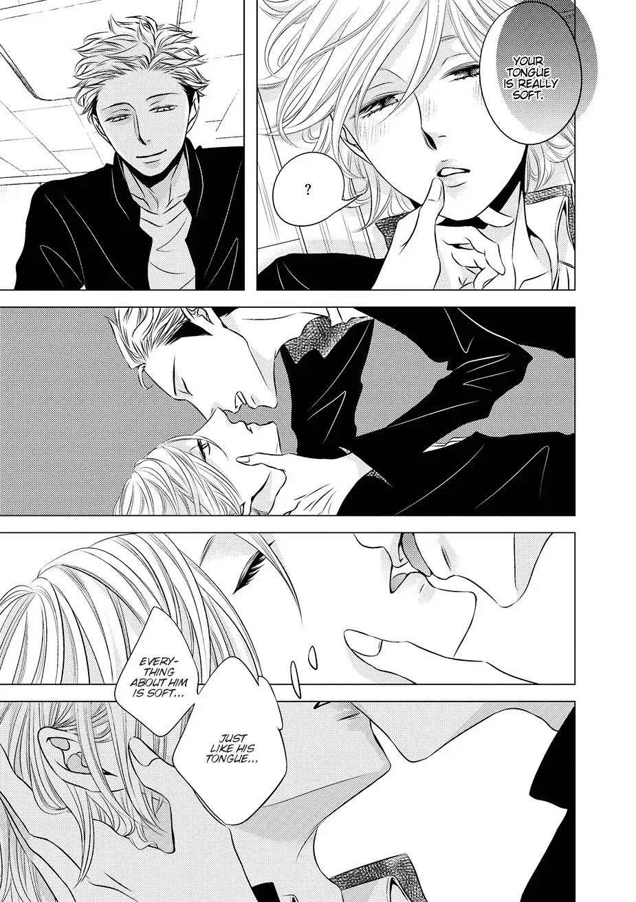 Read ROUGE chapter 4 image 13 on Lezhin