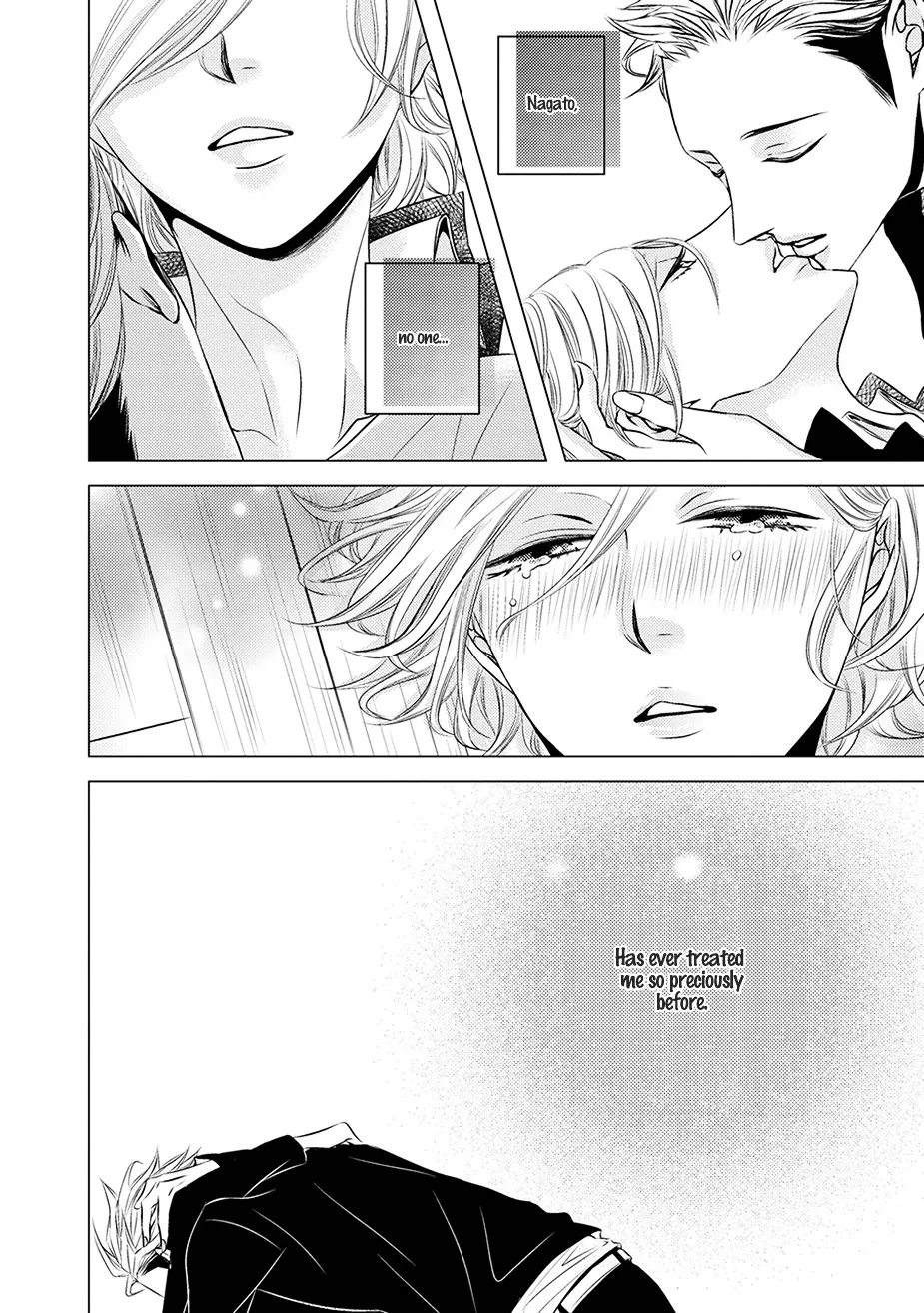Read ROUGE chapter 4 image 14 on Lezhin
