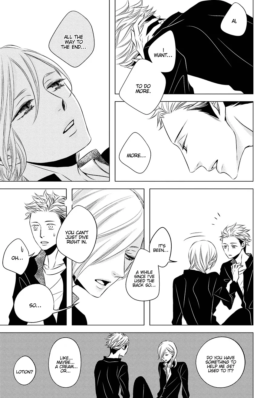 Read ROUGE chapter 4 image 15 on Lezhin