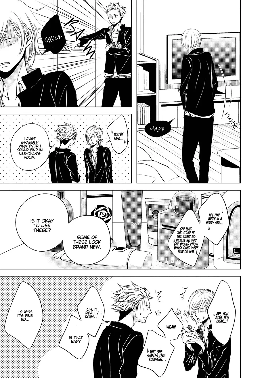 Read ROUGE chapter 4 image 17 on Lezhin