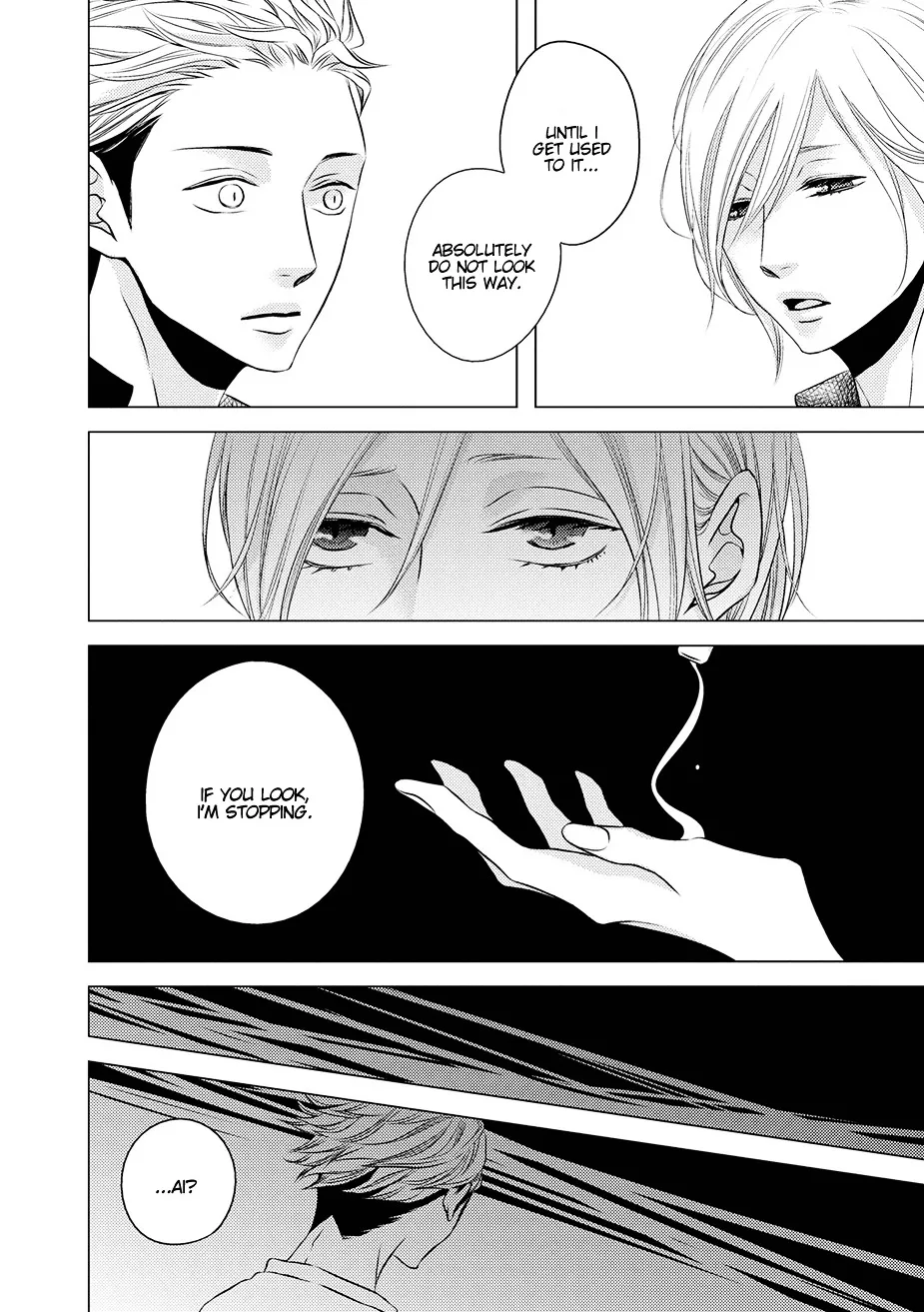 Read ROUGE chapter 4 image 18 on Lezhin