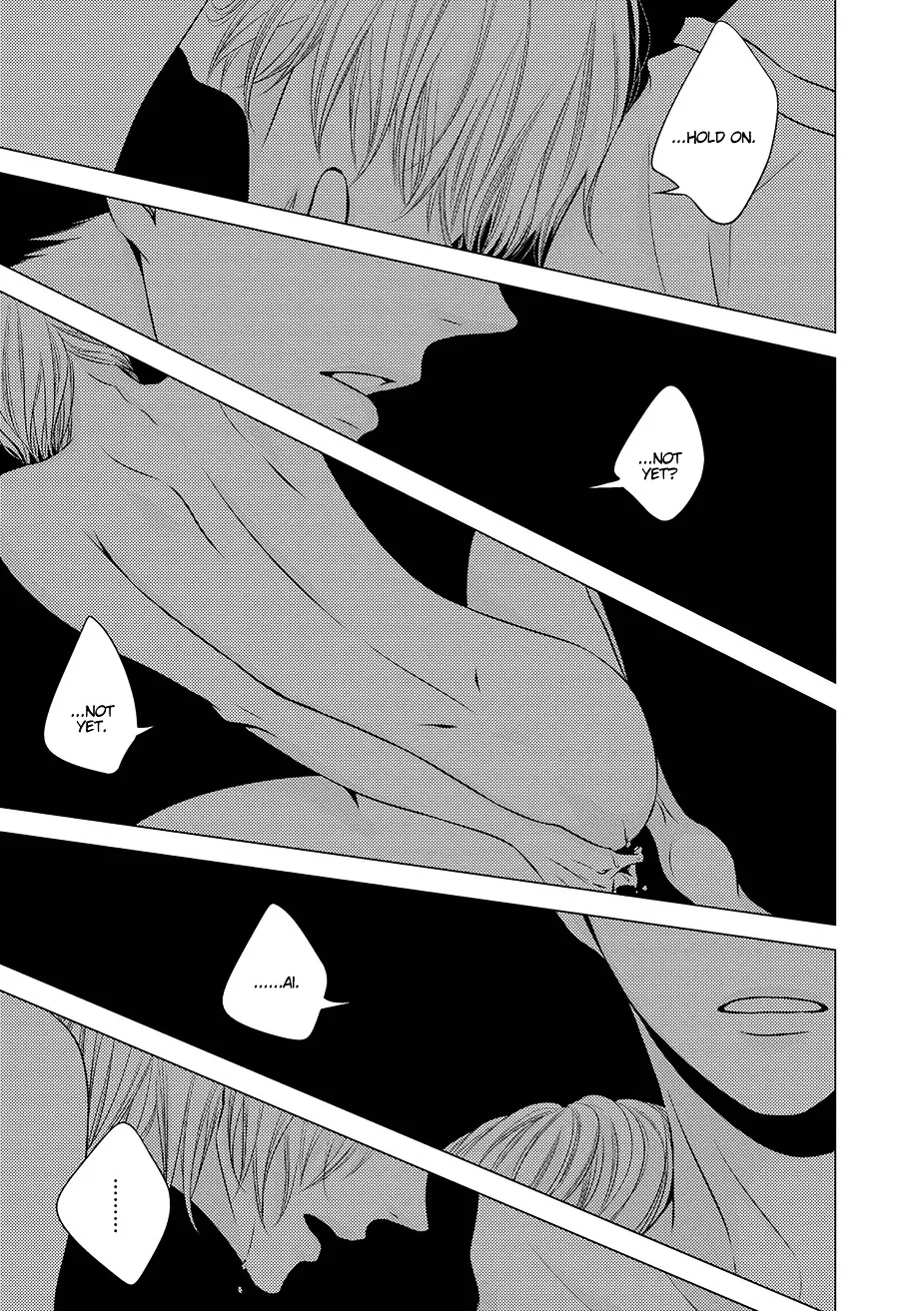 Read ROUGE chapter 4 image 19 on Lezhin