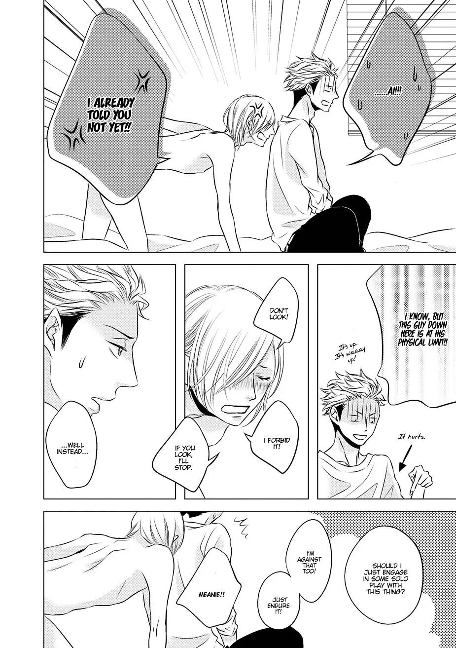 Read ROUGE chapter 4 image 20 on Lezhin