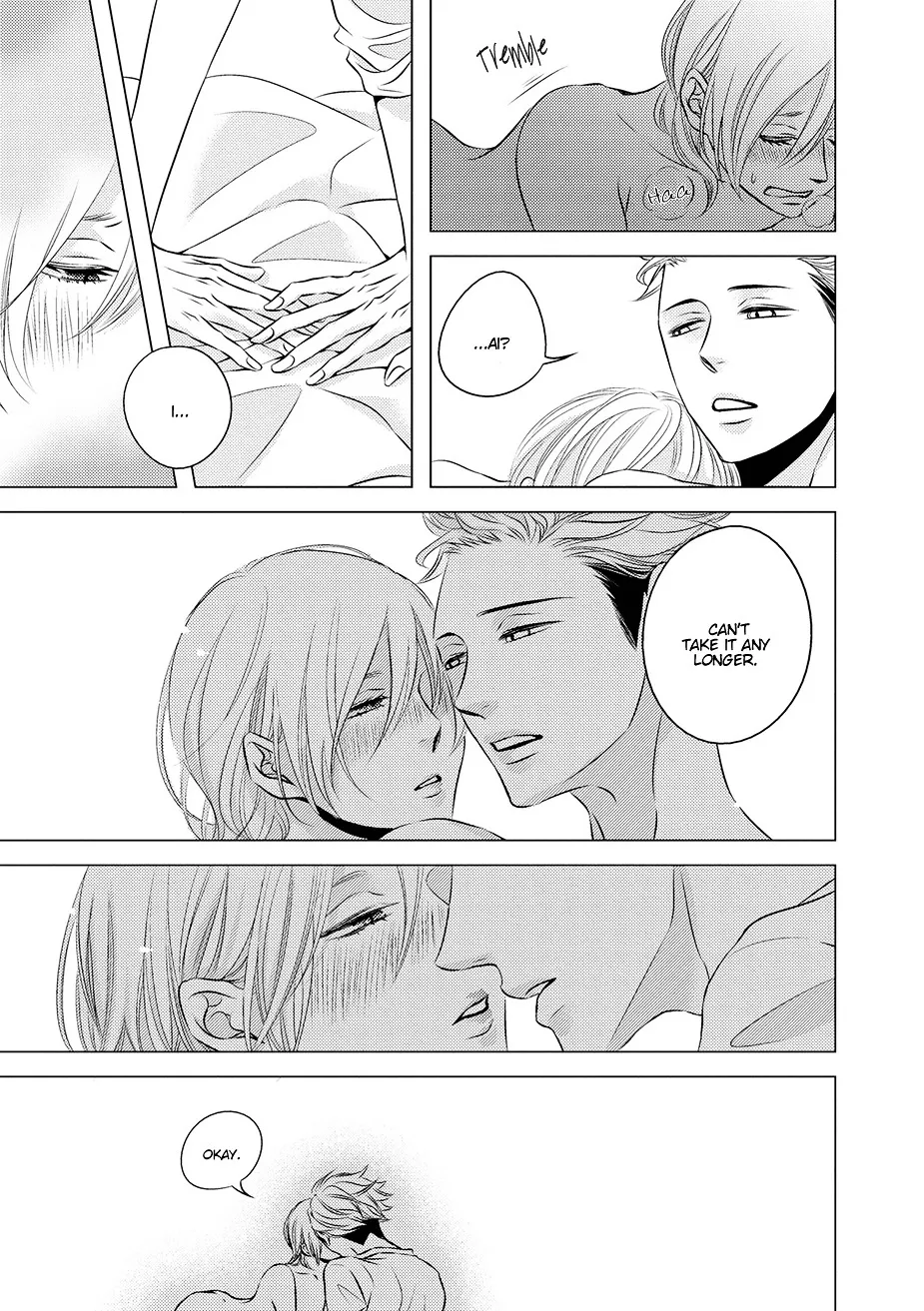 Read ROUGE chapter 4 image 21 on Lezhin