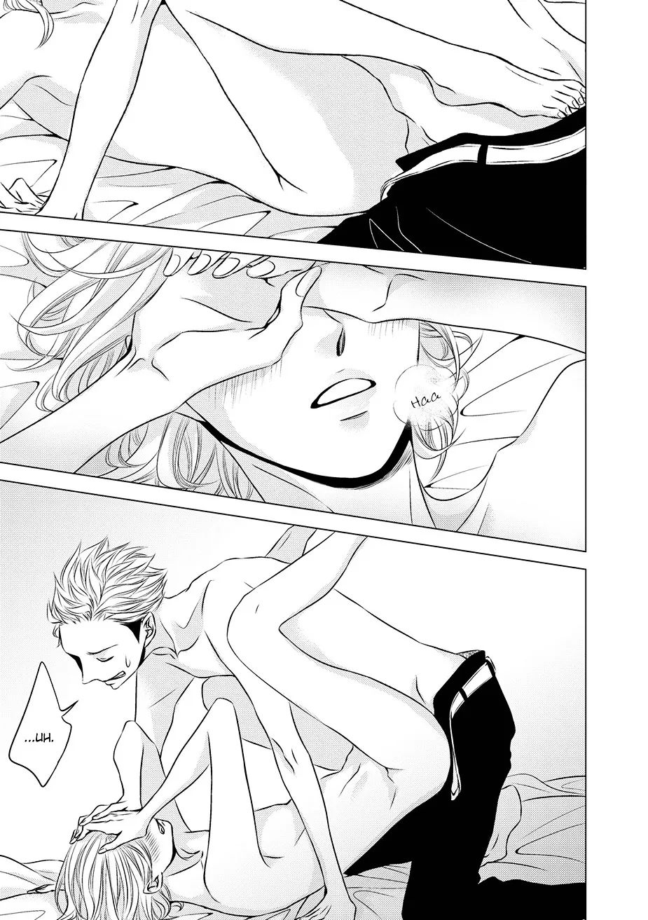 Read ROUGE chapter 4 image 23 on Lezhin