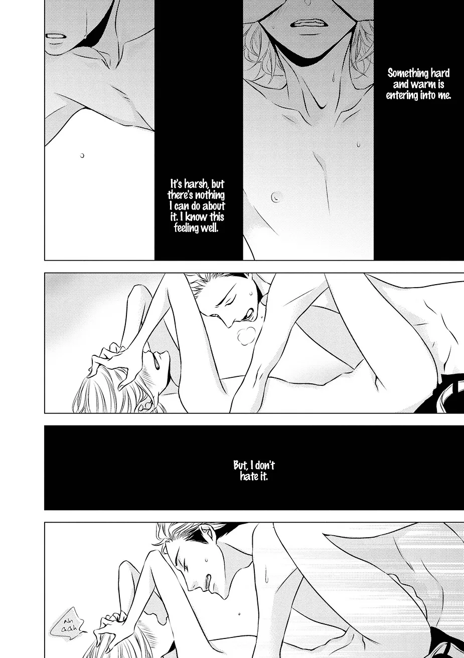 Read ROUGE chapter 4 image 24 on Lezhin