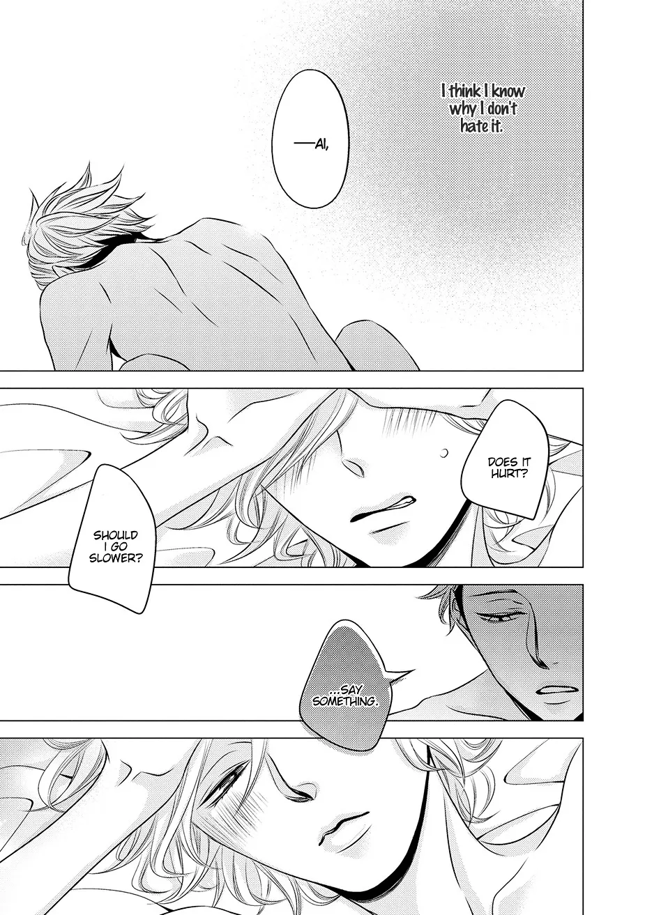 Read ROUGE chapter 4 image 25 on Lezhin