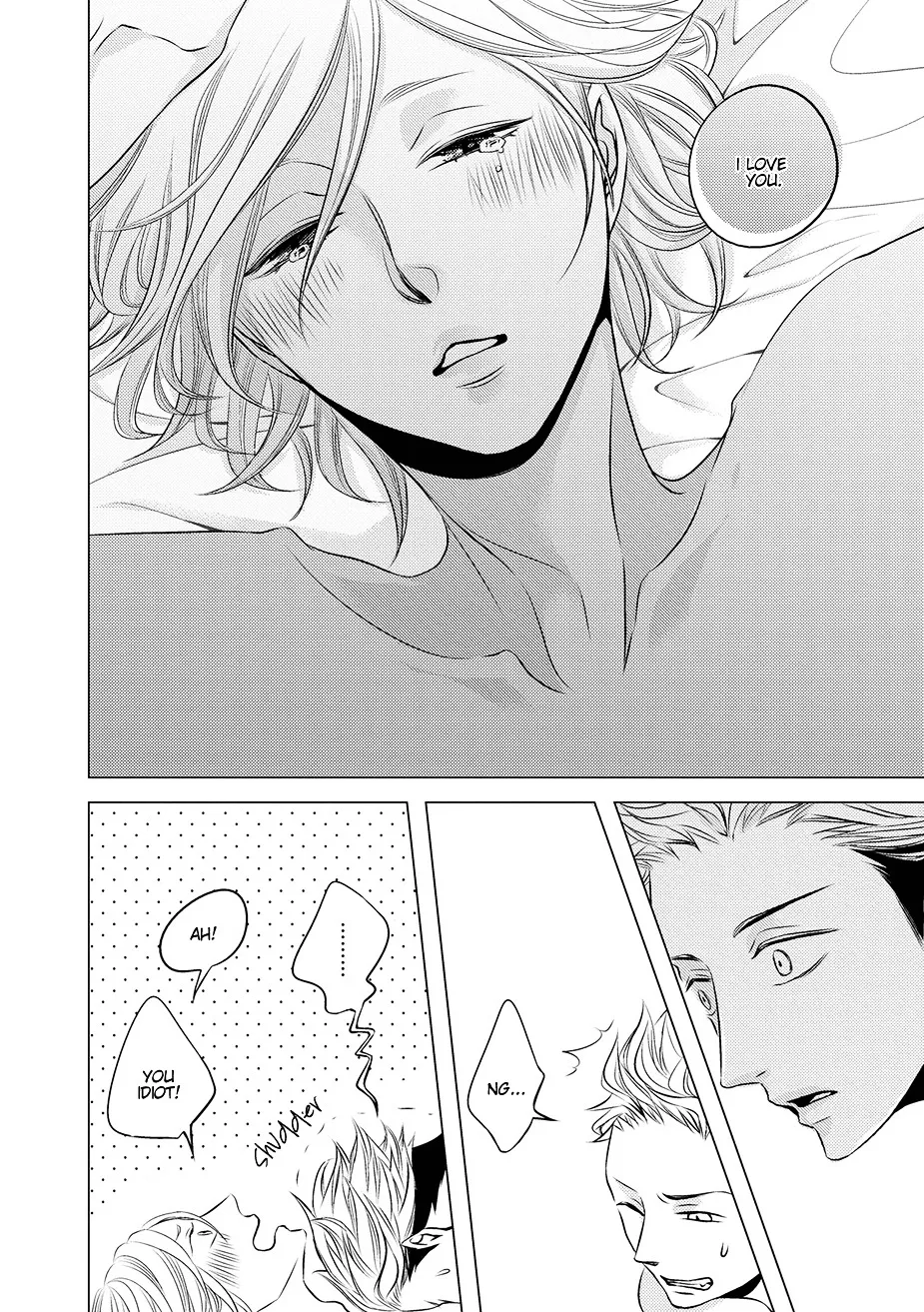 Read ROUGE chapter 4 image 26 on Lezhin