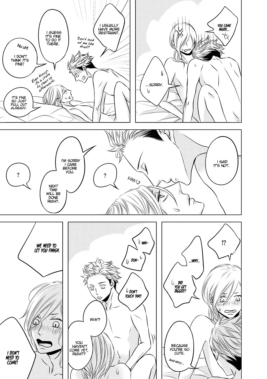 Read ROUGE chapter 4 image 27 on Lezhin