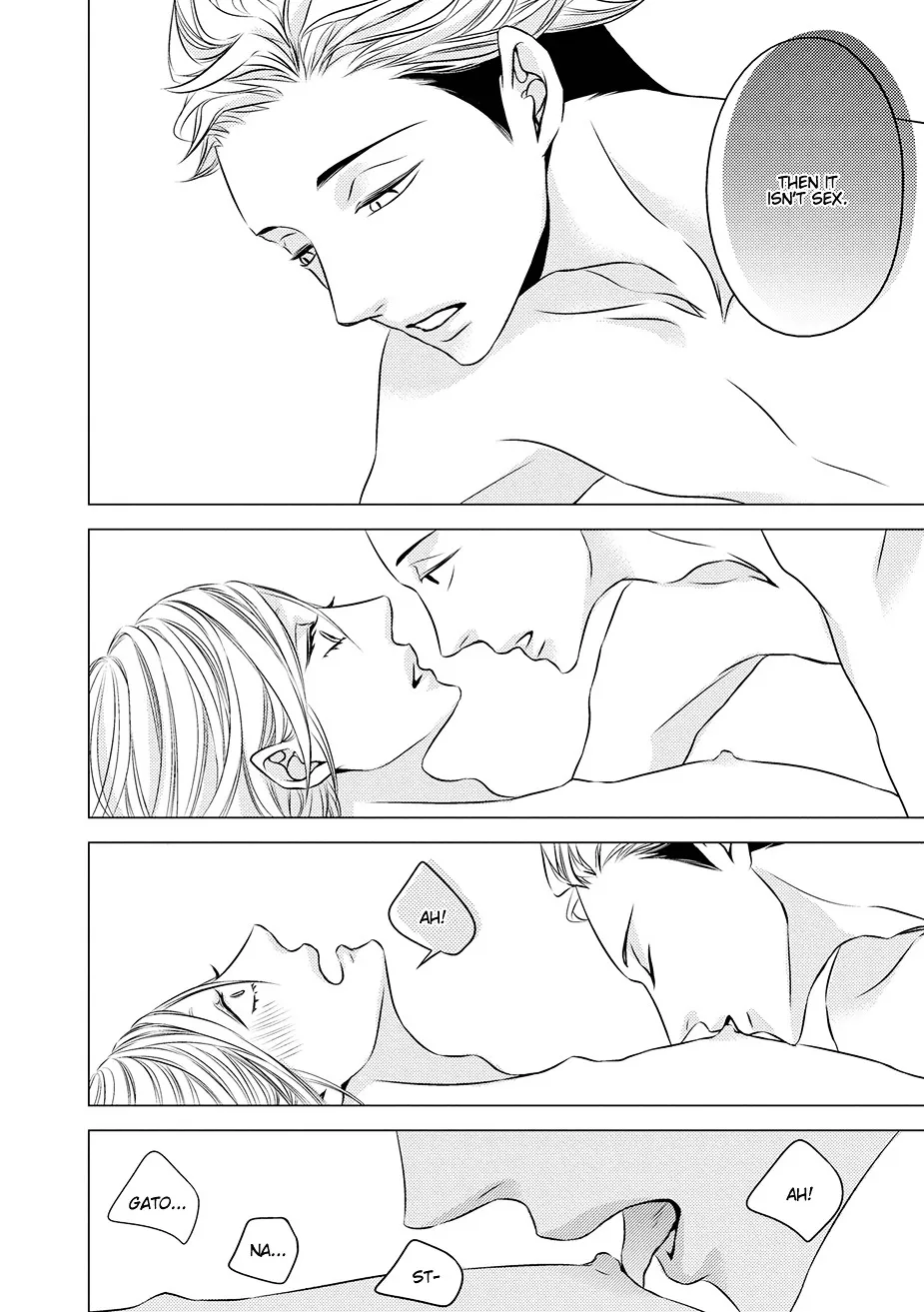 Read ROUGE chapter 4 image 28 on Lezhin