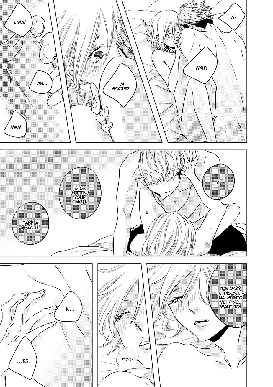 Read ROUGE chapter 4 image 29 on Lezhin
