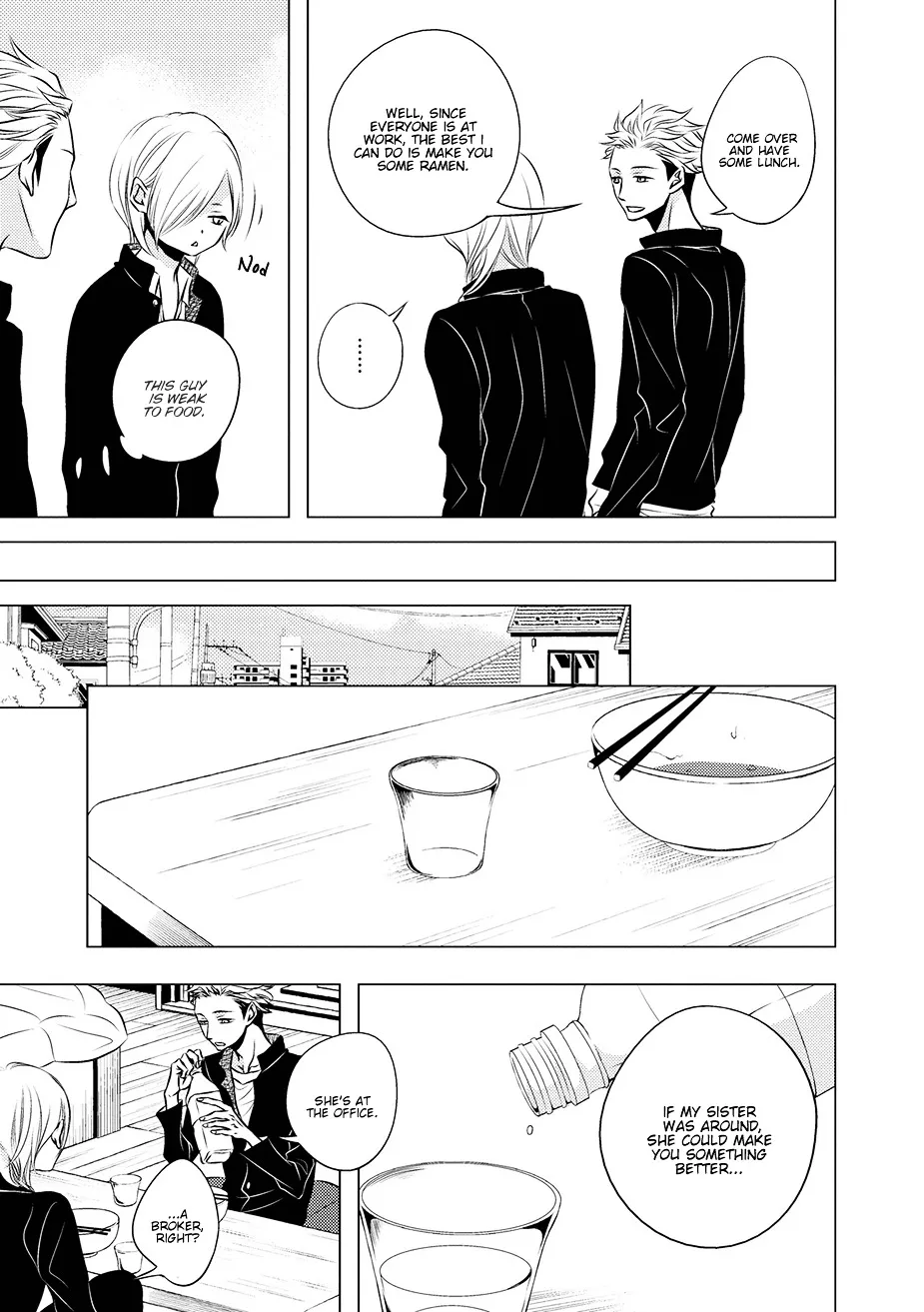 Read ROUGE chapter 4 image 3 on Lezhin