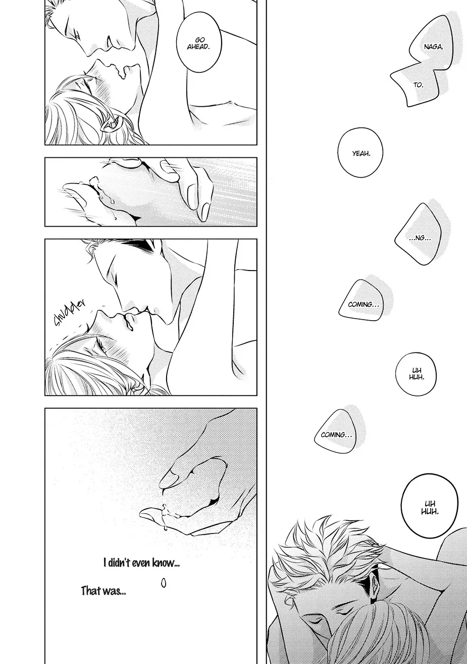 Read ROUGE chapter 4 image 30 on Lezhin