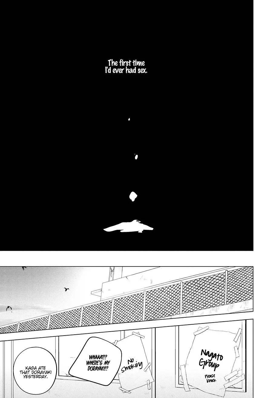 Read ROUGE chapter 4 image 31 on Lezhin