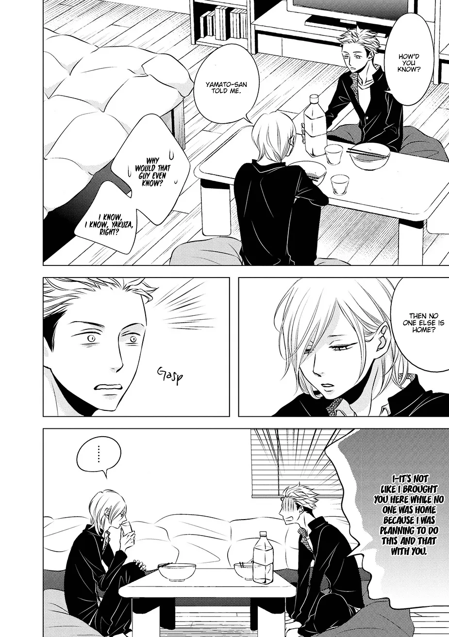 Read ROUGE chapter 4 image 4 on Lezhin