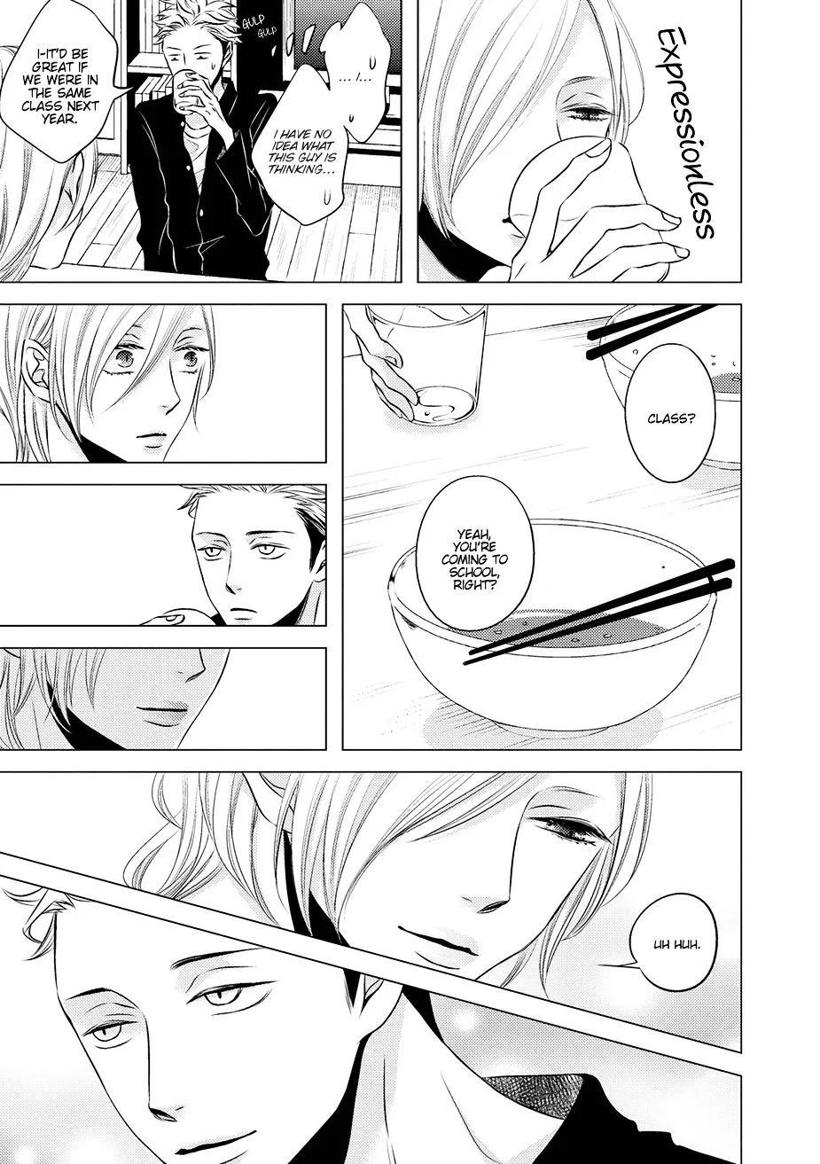 Read ROUGE chapter 4 image 5 on Lezhin