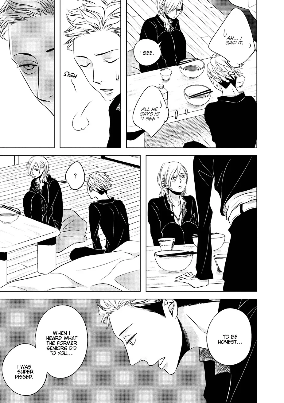 Read ROUGE chapter 4 image 7 on Lezhin