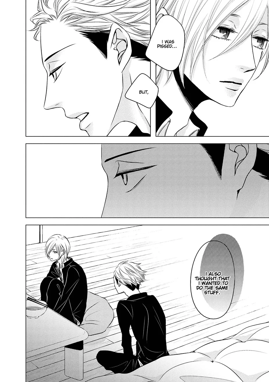Read ROUGE chapter 4 image 8 on Lezhin
