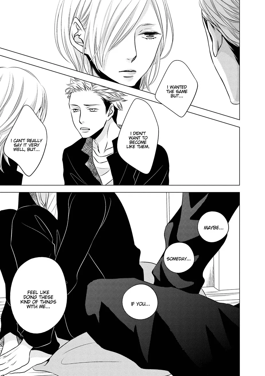 Read ROUGE chapter 4 image 9 on Lezhin