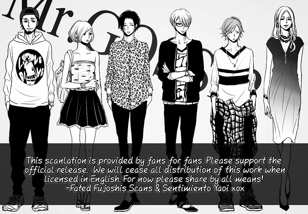 Read ROUGE chapter 5 image 1 on Lezhin