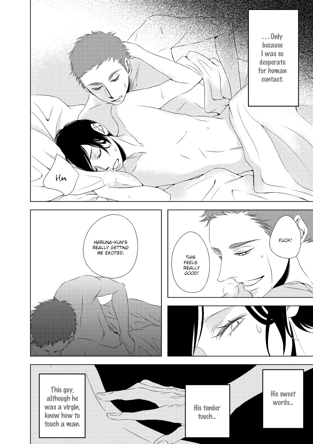 Read ROUGE chapter 5 image 10 on Lezhin