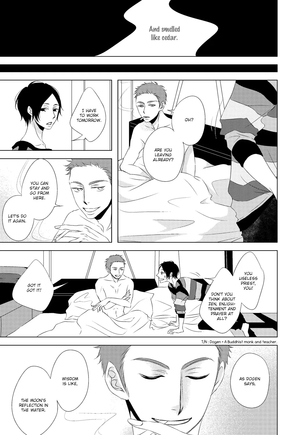 Read ROUGE chapter 5 image 11 on Lezhin