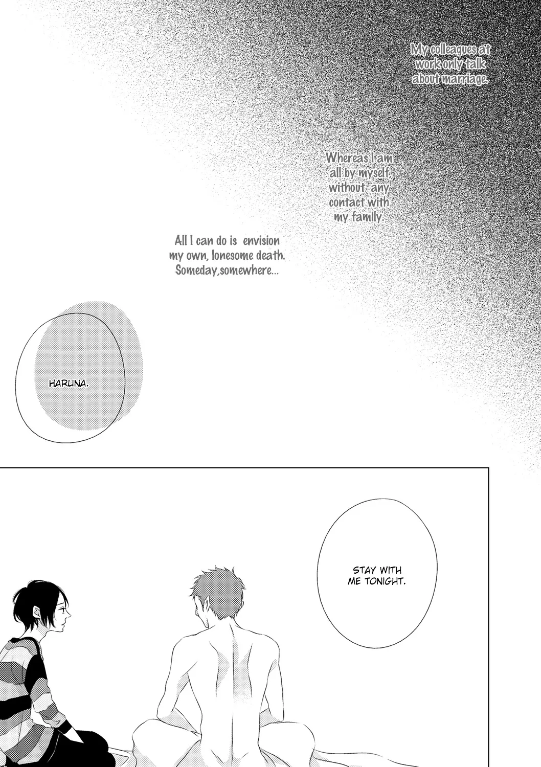 Read ROUGE chapter 5 image 13 on Lezhin