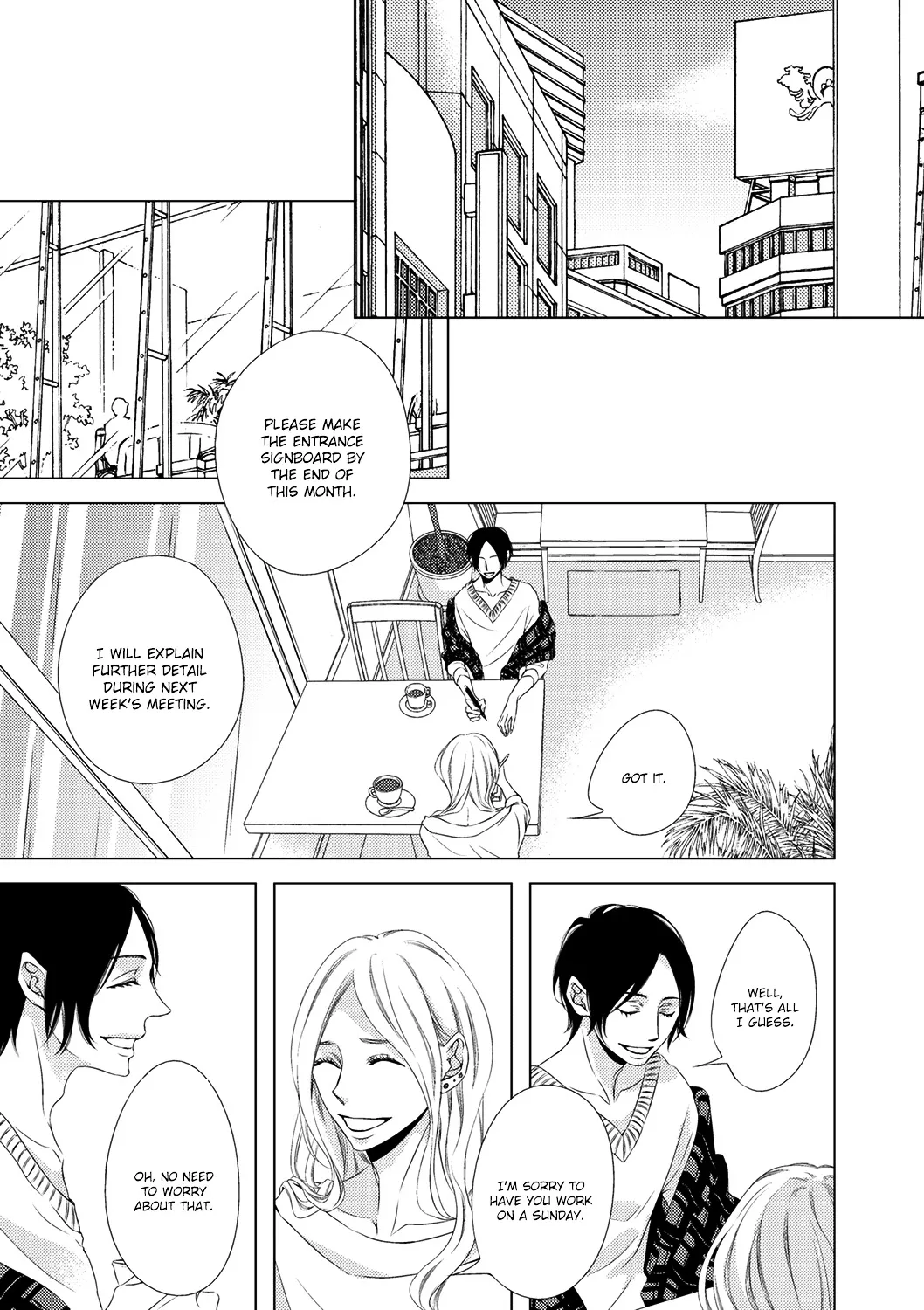 Read ROUGE chapter 5 image 19 on Lezhin