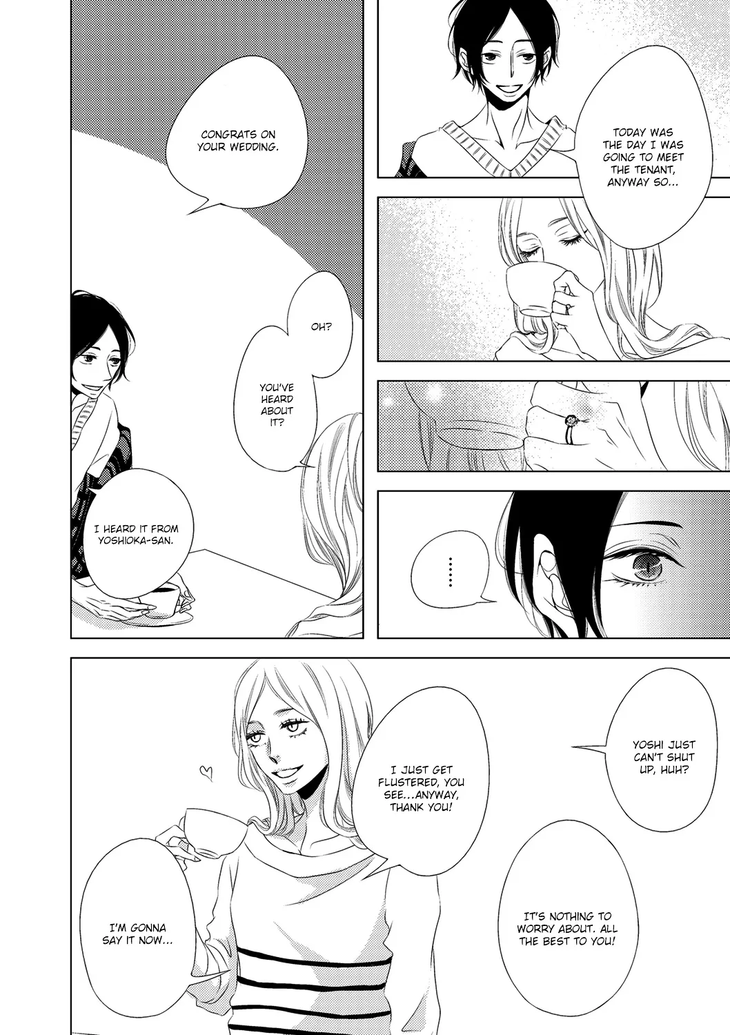 Read ROUGE chapter 5 image 20 on Lezhin