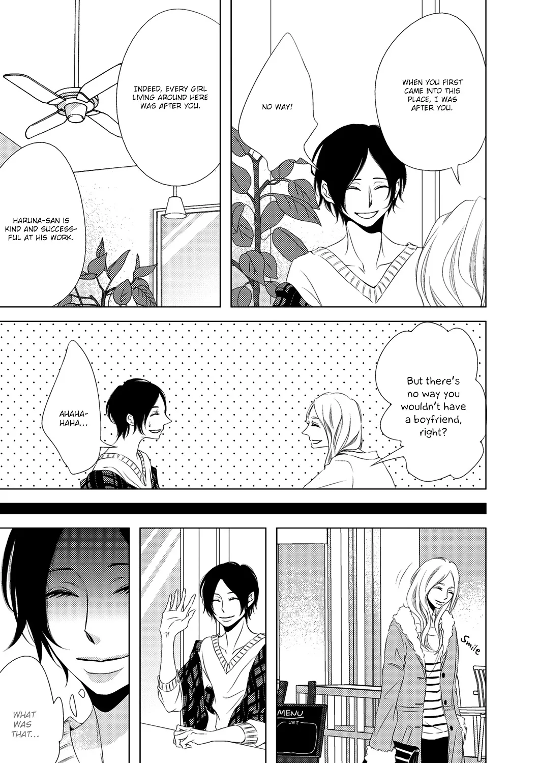 Read ROUGE chapter 5 image 21 on Lezhin