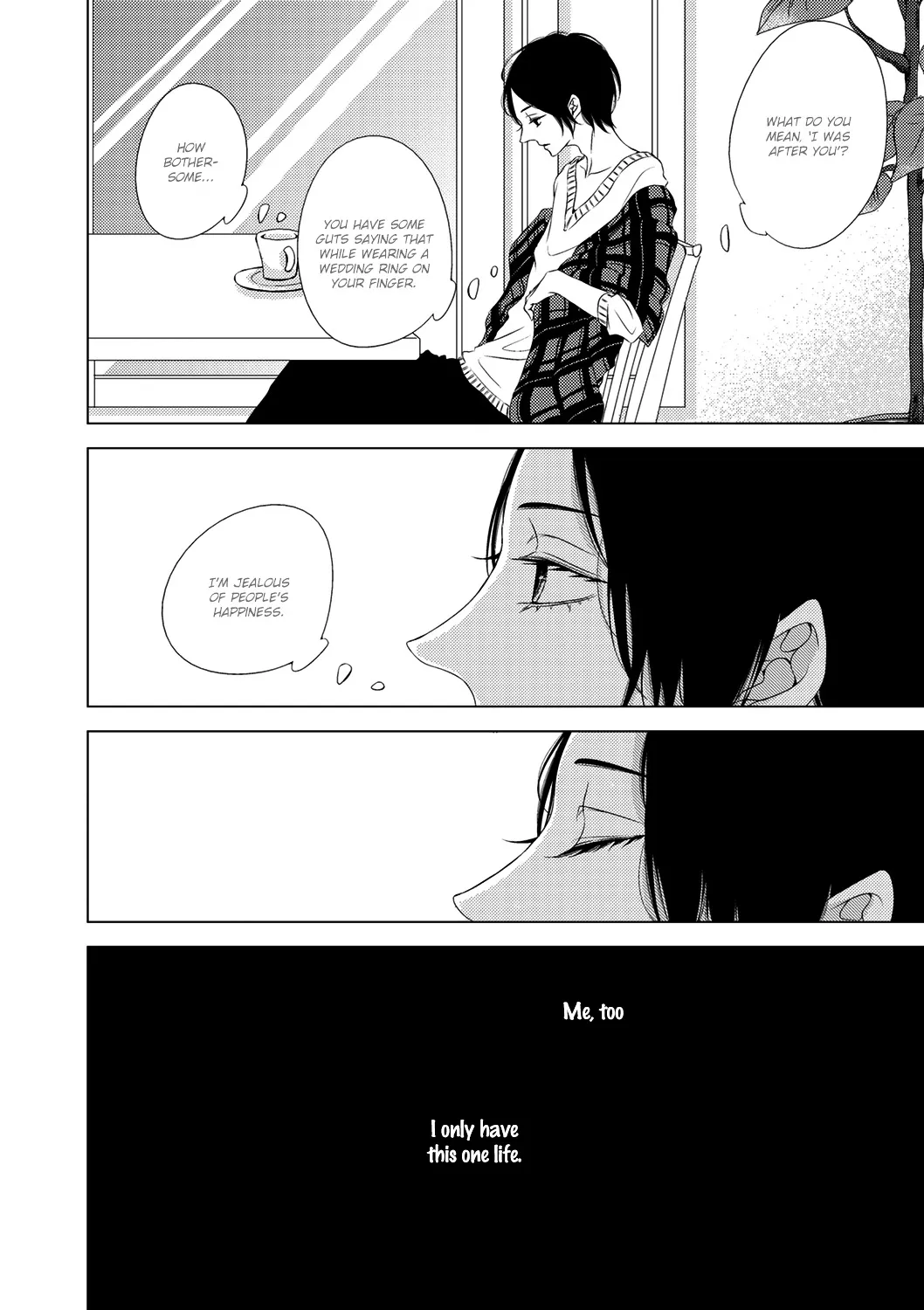 Read ROUGE chapter 5 image 22 on Lezhin