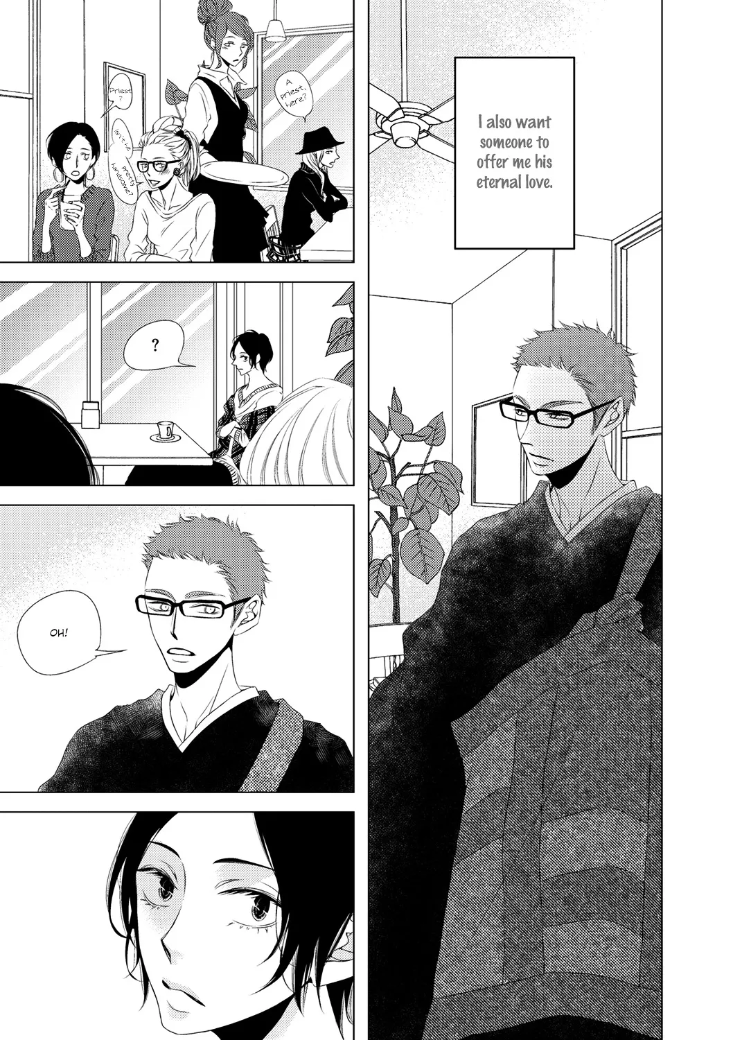 Read ROUGE chapter 5 image 23 on Lezhin
