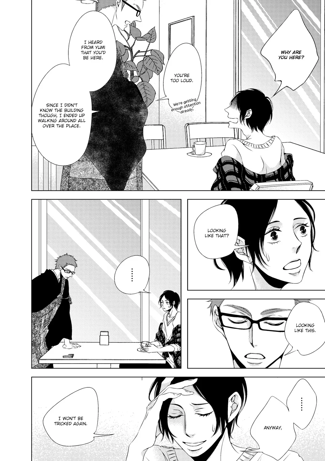 Read ROUGE chapter 5 image 24 on Lezhin