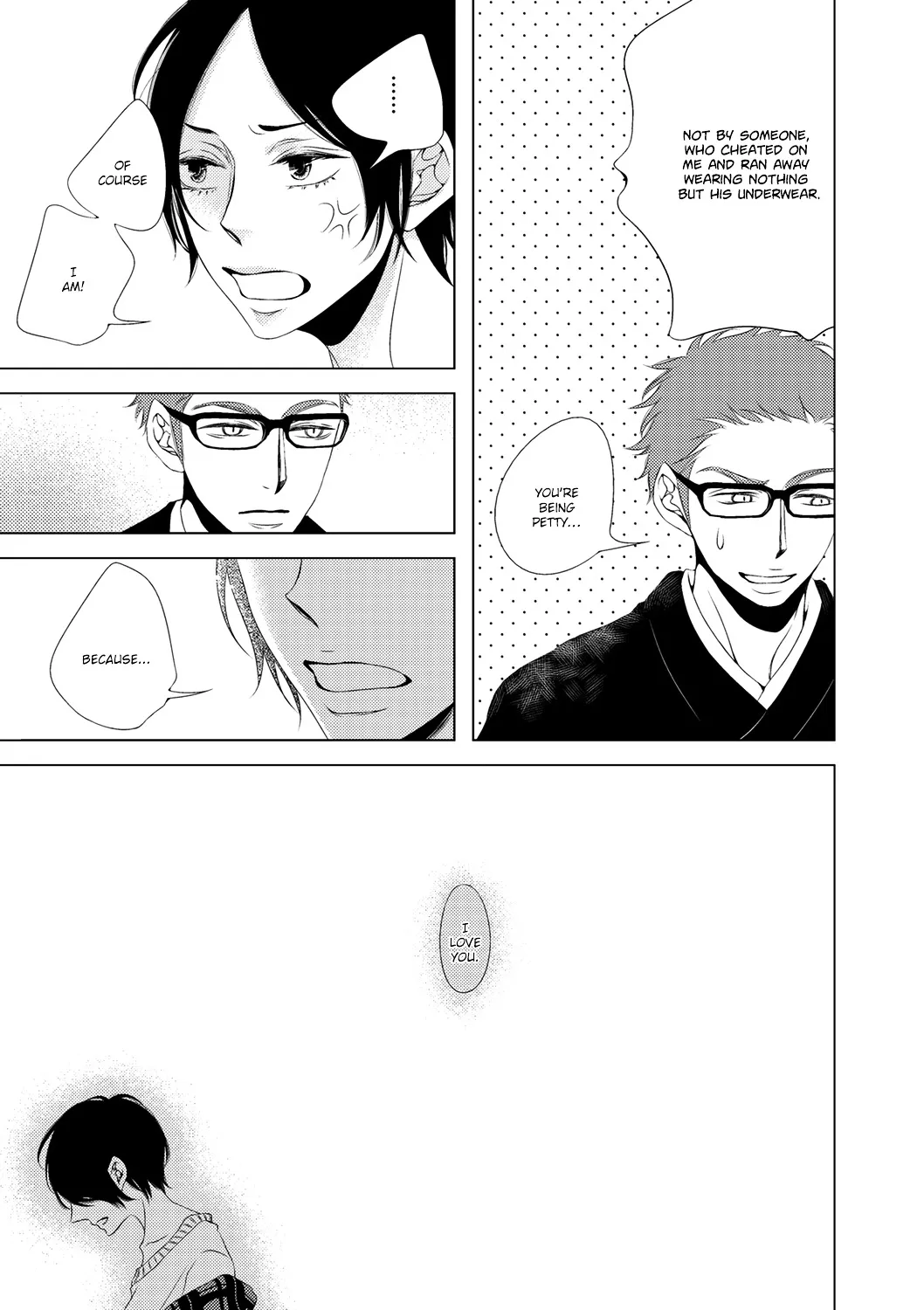 Read ROUGE chapter 5 image 25 on Lezhin