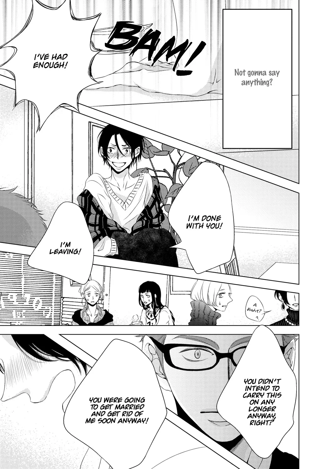 Read ROUGE chapter 5 image 27 on Lezhin