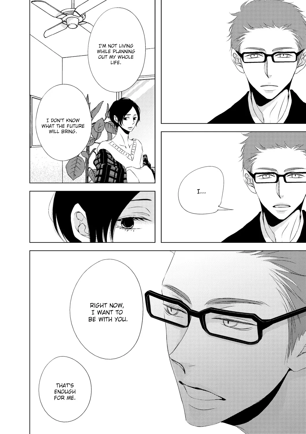 Read ROUGE chapter 5 image 28 on Lezhin