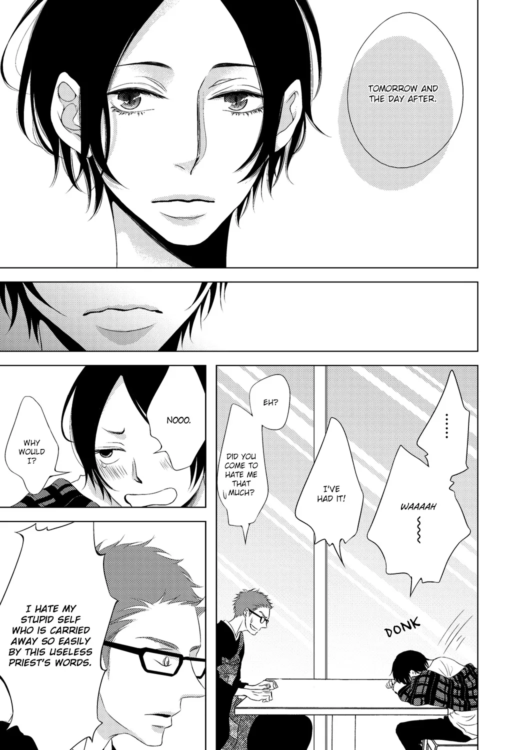 Read ROUGE chapter 5 image 29 on Lezhin